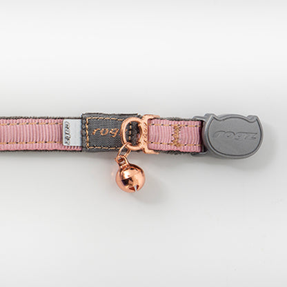 Rogz UrbanCat Safety Collar